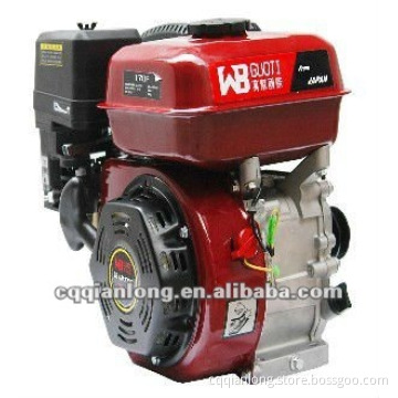 7.5HP engine series